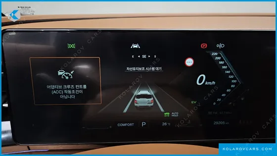 KGM - SSANGYONG TORRES HEV 1.5 2WD