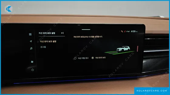 KGM - SSANGYONG TORRES HEV 1.5 2WD