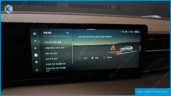 KGM - SSANGYONG TORRES GASOLINE 1.5 2WD
