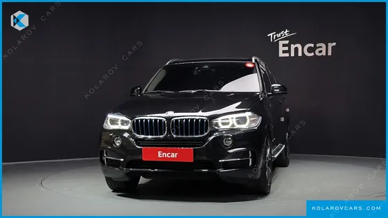 BMW X5 XDRIVE 40E IPERFORMANCE