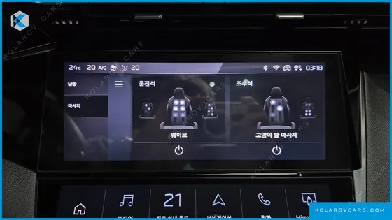 PEUGEOT 408 1.2 PURE TECH GT