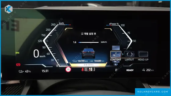 BMW I5 EDRIVE 40 M SPORT PRO