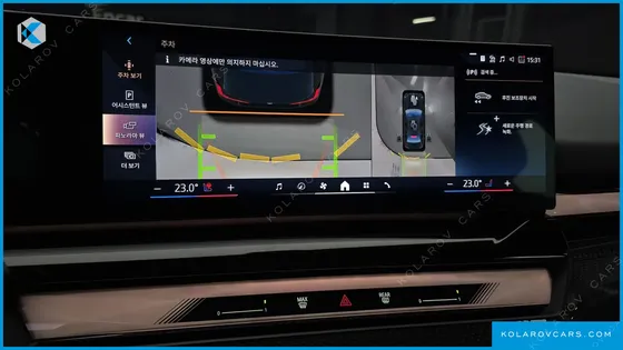 BMW I5 EDRIVE 40 M SPORT PRO