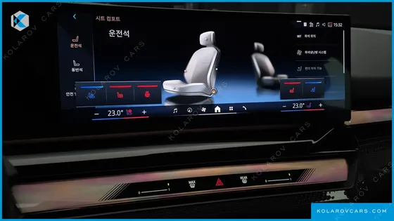 BMW I5 EDRIVE 40 M SPORT PRO