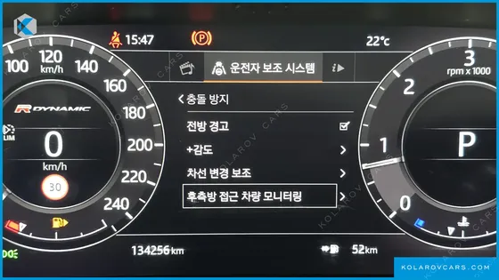 LAND ROVER RANGE ROVER VELAR 2.0 D240 R-DYNAMIC SE