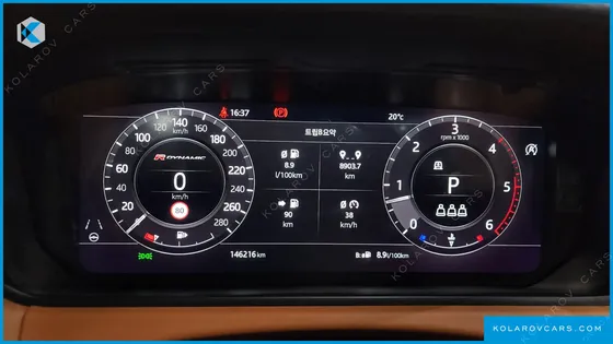 LAND ROVER RANGE ROVER VELAR 3.0 D300 R-DYNAMIC HSE