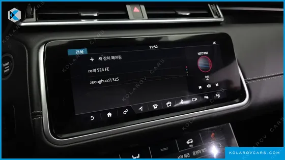 LAND ROVER RANGE ROVER VELAR 3.0 D300 R-DYNAMIC HSE