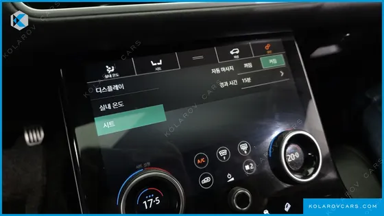 LAND ROVER RANGE ROVER VELAR 3.0 D300 R-DYNAMIC HSE