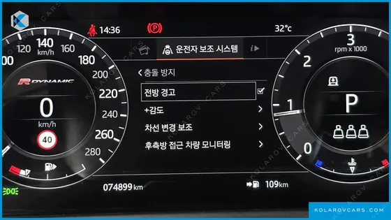 LAND ROVER RANGE ROVER VELAR 3.0 D300 R-DYNAMIC HSE