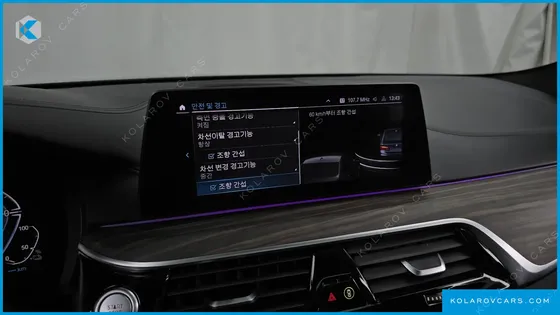 BMW 5 SERIES 530E M SPORT