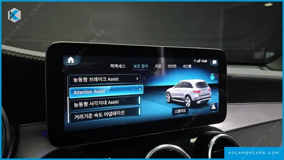 MERCEDES GLC-CLASS GLC300E 4MATIC