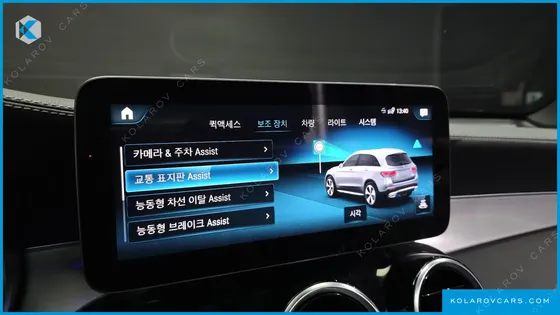 MERCEDES GLC-CLASS GLC300E 4MATIC