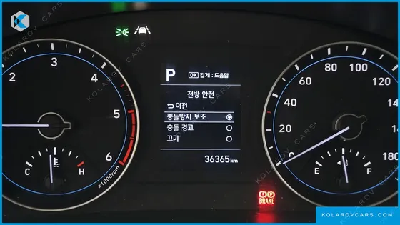 HYUNDAI PORTER II SUPER CAP CRDI