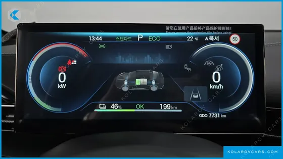 BYD SEAL DYNAMIC AWD