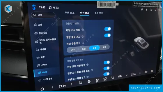 BYD SEAL DYNAMIC AWD