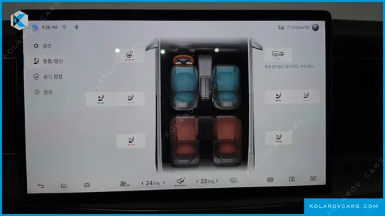 BYD SEALION 7 PLUS