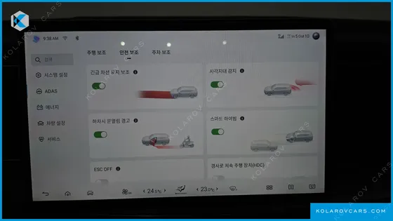 BYD SEALION 7 PLUS
