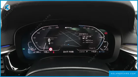 BMW 5 SERIES 530E LUXURY