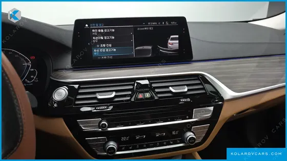 BMW 5 SERIES 530E LUXURY