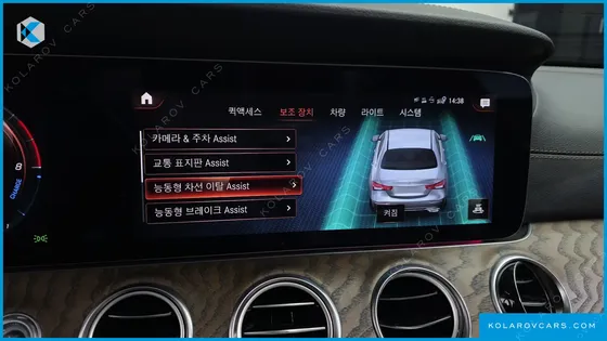 MERCEDES E-CLASS E300E 4MATIC EXCLUSIVE
