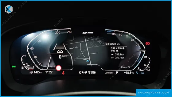 BMW 5 SERIES 530E M SPORT