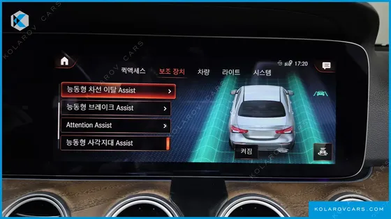 MERCEDES E-CLASS E300E 4MATIC EXCLUSIVE