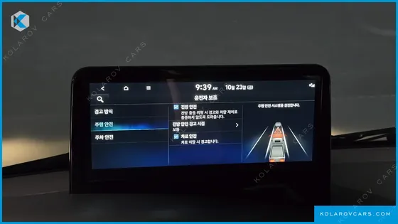 HYUNDAI PORTER II SUPER CABIN LPG