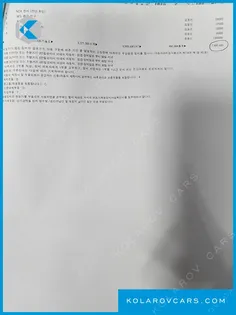 HYUNDAI MIGHTY SUPER CAP