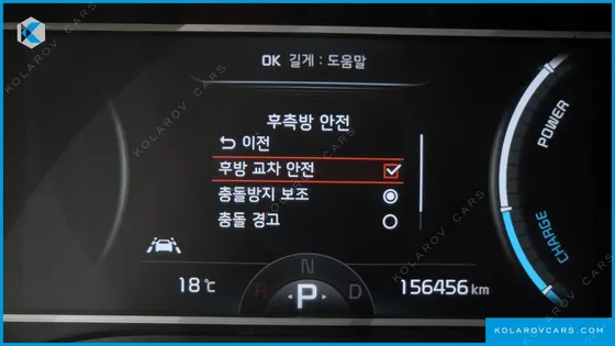 KIA SOUL NOBLESSE
