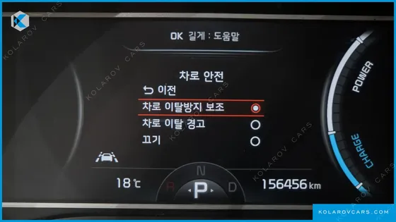 KIA SOUL NOBLESSE
