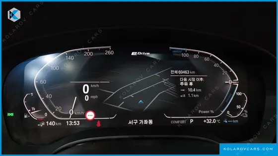 BMW 5 SERIES 530E LUXURY