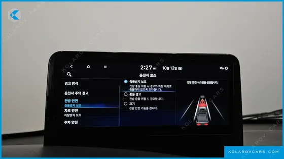 HYUNDAI PORTER II SUPER CAP ELECTRIC(EV)