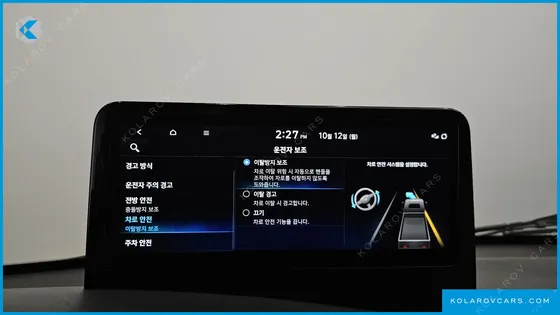 HYUNDAI PORTER II SUPER CAP ELECTRIC(EV)