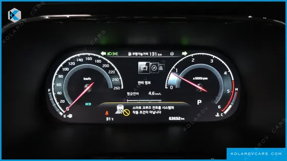 KIA MOHAVE DIESEL 3.0 4WD 5-SEATER