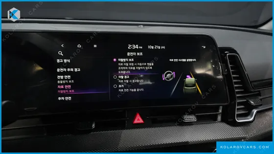 KIA SPORTAGE PRESTIGE