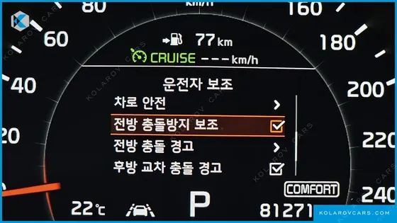KIA SORENTO DIESEL 2.2 4WD