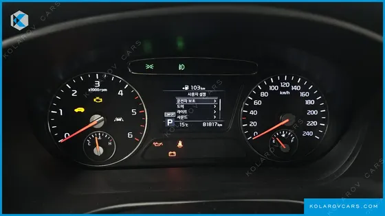 KIA SORENTO DIESEL 2.0 2WD