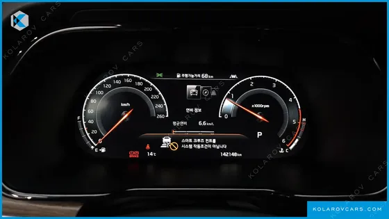 KIA MOHAVE DIESEL 3.0 4WD 6-SEATER