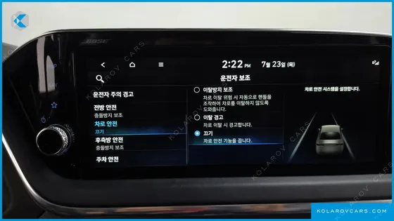 HYUNDAI SONATA 2.0