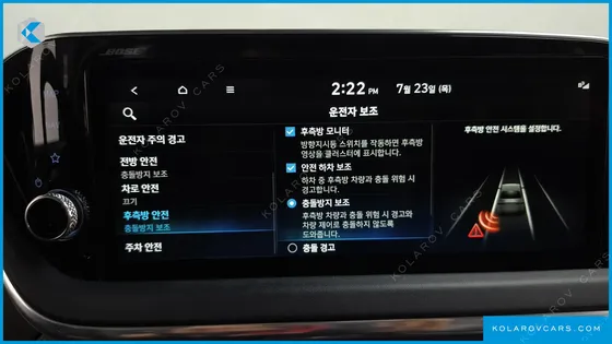 HYUNDAI SONATA 2.0
