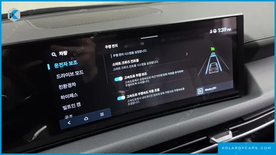 HYUNDAI SONATA S