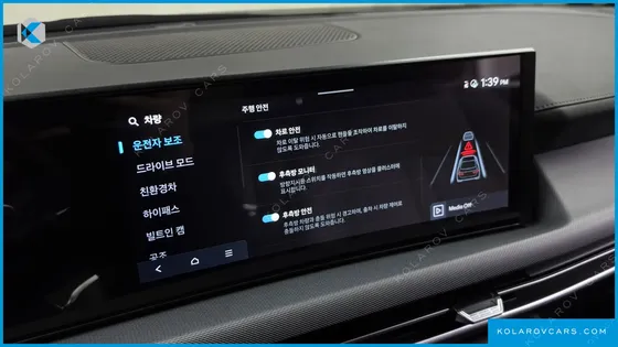 HYUNDAI SONATA S