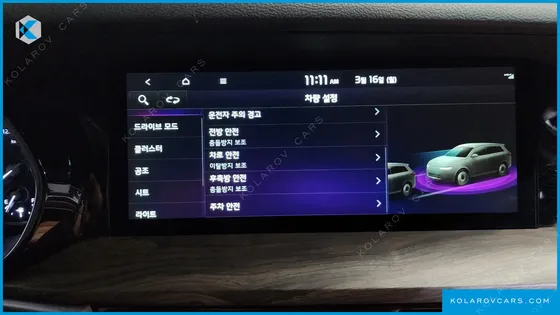 KIA MOHAVE DIESEL 3.0 4WD 5-SEATER