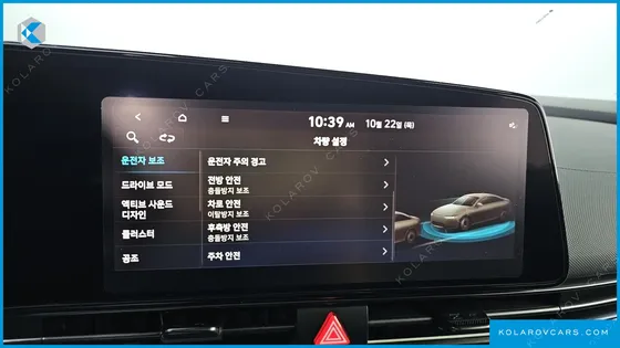 HYUNDAI ELANTRA (AVANTE) 2.0 N