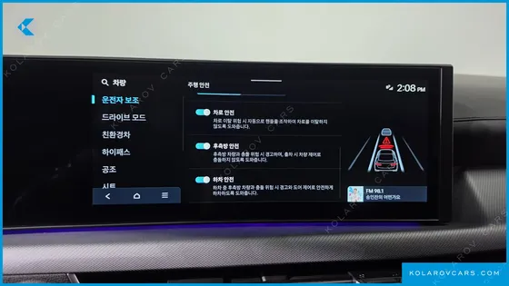 HYUNDAI SONATA EXCLUSIVE