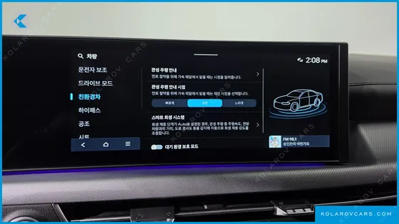 HYUNDAI SONATA EXCLUSIVE