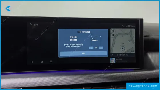 HYUNDAI SONATA EXCLUSIVE