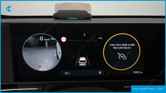 HYUNDAI KONA GASOLINE 1.6 TURBO 2WD