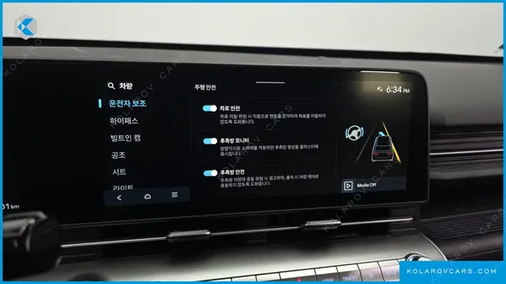HYUNDAI KONA GASOLINE 1.6 TURBO 2WD