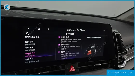 KIA SPORTAGE SIGNATURE 2WD